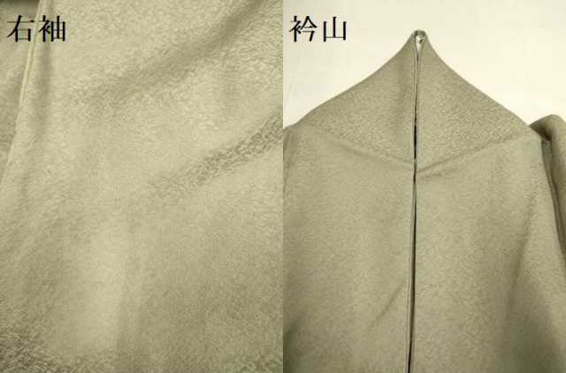 平和屋着物▽訪問着　単衣　流水風景文　暈し染め　正絹　逸品　DABI4064du