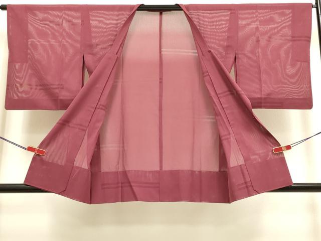平和屋着物▽道行コート　スリーシーズン　春夏秋　塵除け　横段文　真紅色　正絹　逸品　DABI4067du