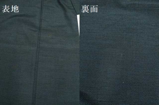 平和屋着物▽男性　紬　単衣　濃い青褐色　正絹　逸品　DABI4076du