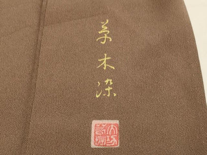 平和屋着物▽江戸小紋　単衣　作家物　草木染　鮫小紋柄　正絹　逸品　DABI4088du