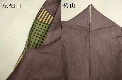 平和屋着物▽訪問着　単衣　紬地　市松文様　ろうけつ染め　正絹　逸品　DABI4105du