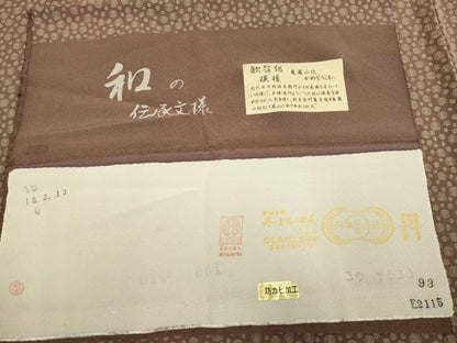 平和屋着物▽江戸小紋　単衣　歌舞伎模様　健勝苑扱い　反端付き　正絹　逸品　DABI4108du