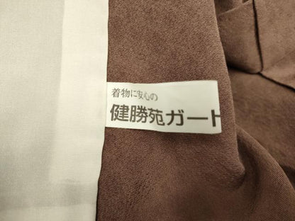 平和屋着物▽江戸小紋　単衣　歌舞伎模様　健勝苑扱い　反端付き　正絹　逸品　DABI4108du