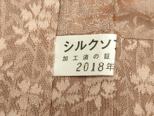 平和屋着物▽道行コート　スリーシーズン　春夏秋　塵除け　枝垂れ桜文　正絹　逸品　未使用　du