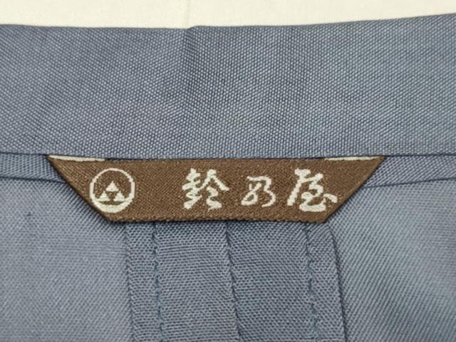 平和屋着物▽道行コート　スリーシーズン　春夏秋　塵除け　霞文　鈴乃屋扱い　正絹　逸品　DABI4142du