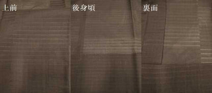平和屋着物▽道行コート　スリーシーズン　春夏秋　塵除け　横段文　煤竹色　正絹　逸品　未使用　DABI4145du