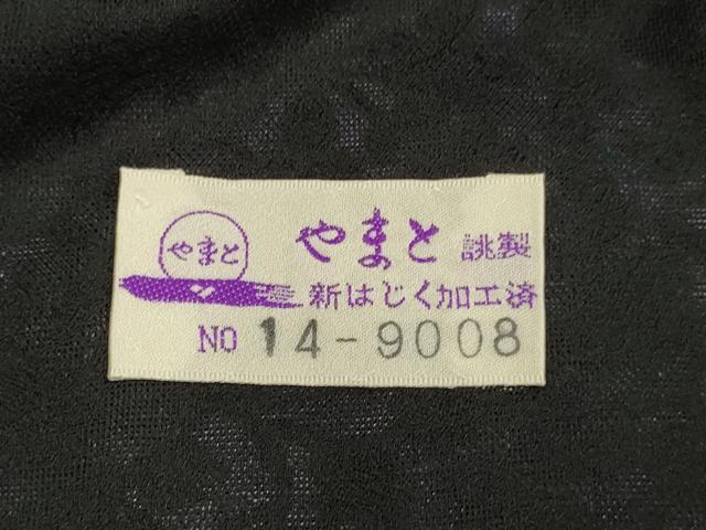 平和屋着物▽道行コート　リバーシブル　スリーシーズン　春夏秋　塵除け　変わり市松文　正絹　逸品　未使用　DABI4147du
