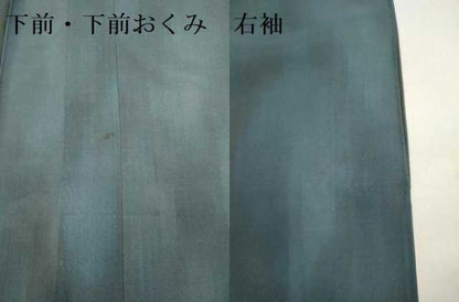 平和屋着物▽道中着　スリーシーズン　春夏秋　塵除け　格子　正絹　逸品　DABI4149du