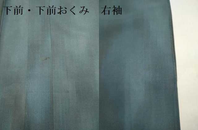 平和屋着物▽道中着　スリーシーズン　春夏秋　塵除け　格子　正絹　逸品　DABI4149du