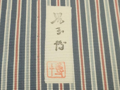 平和屋着物＊重要無形文化財　人間国宝　伊勢型紙縞彫師　児玉博　夏物　小紋　縞　正絹　逸品　DABI4156du