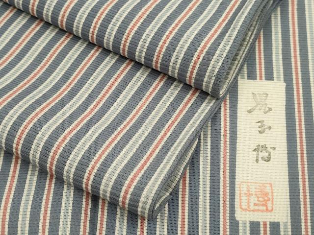 平和屋着物＊重要無形文化財　人間国宝　伊勢型紙縞彫師　児玉博　夏物　小紋　縞　正絹　逸品　DABI4156du