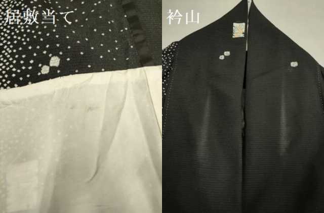 平和屋着物＊夏物　小紋　絽　色紙花文　黒地　正絹　逸品　DABI4164du
