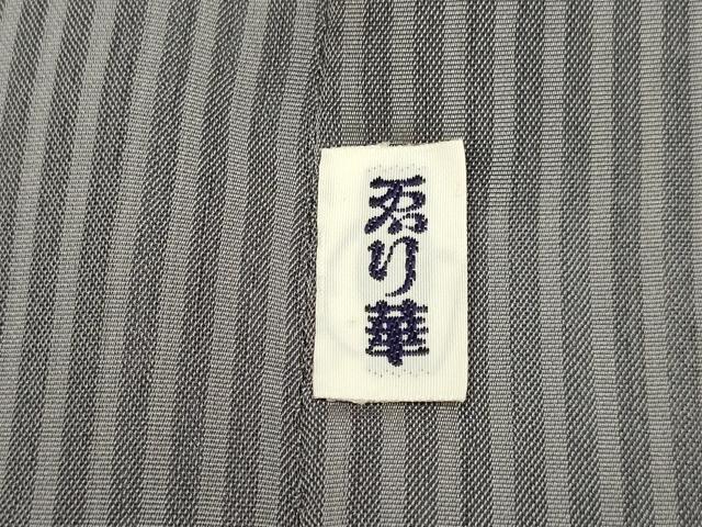 平和屋着物▽道行コート　スリーシーズン　春夏秋　塵除け　縞　正絹　逸品　DABI4168du