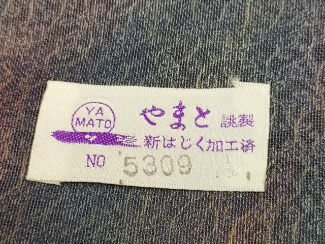 平和屋着物▽道中着　スリーシーズン　春夏秋　塵除け　草花文　やまと誂製　ロング丈　正絹　逸品　DABI4169du