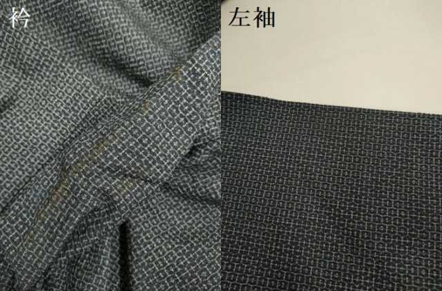 平和屋着物▽男性　お召　単衣　亀甲柄　正絹　逸品　DABI4199du