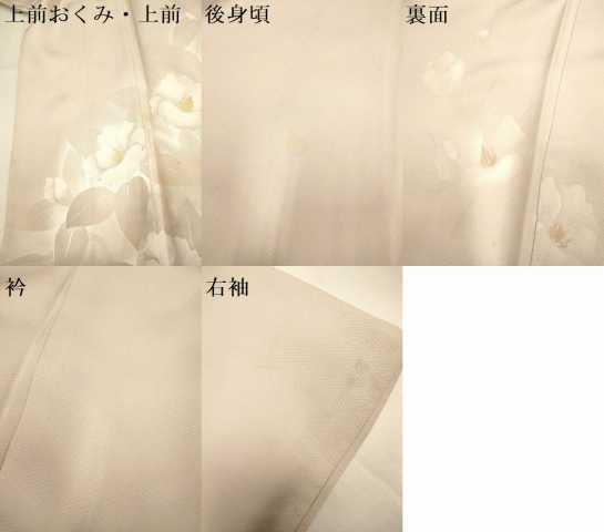 平和屋着物▽訪問着　単衣　椿　金銀彩　正絹　逸品　DABI4221du