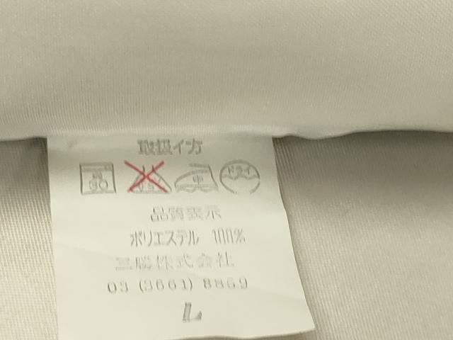 平和屋着物▽小紋　単衣　間道　洗える着物　DABI4222du