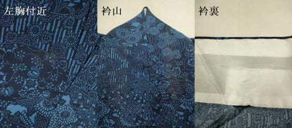 平和屋着物▽小紋　単衣　藍　型染　草花文　鬼しぼ縮緬　洗える着物　DABI4226du