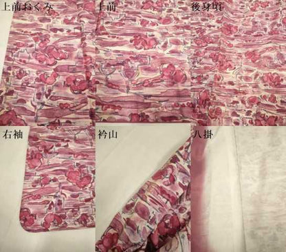 平和屋着物▼上質な小紋　胴抜き仕立て　風景文　正絹　逸品　DABI4259du