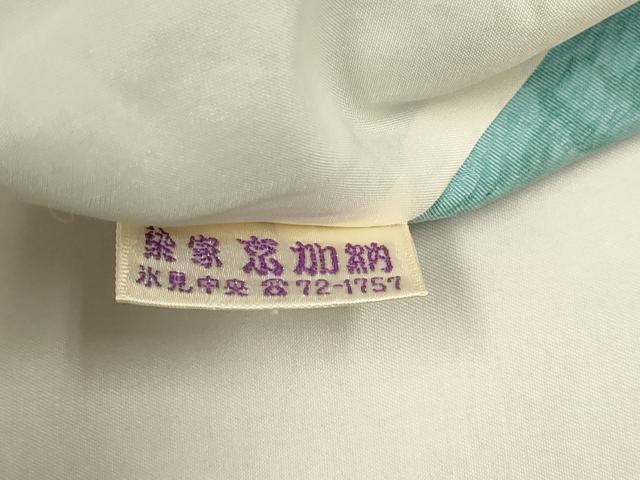 平和屋着物▽上質な小紋　単衣　格子花文　正絹　逸品　DABI4261du