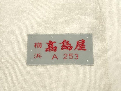 平和屋着物▽色無地　単衣　花丸地紋　コルク色　高島屋扱い　洗える着物　DABI4271du