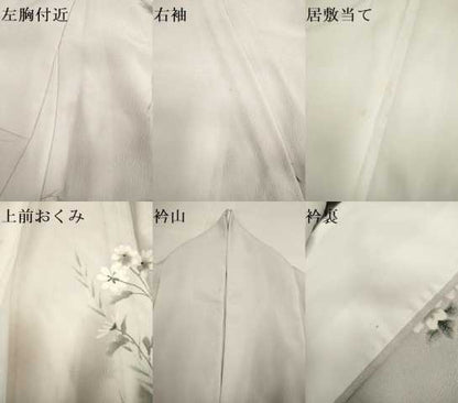 平和屋着物▽訪問着　単衣　手描き　草花文　暈し染め　洗える着物　DABI4272du