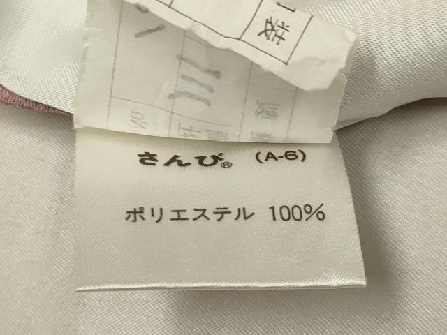 平和屋着物▽江戸小紋　単衣　両面染め　鮫小紋柄　さんび謹製　洗える着物　DABI4276du