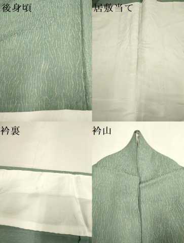 平和屋着物▽上質な小紋　単衣　杢目文　正絹　逸品　DABI4289du