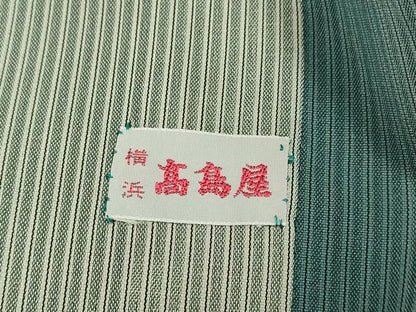 平和屋着物▽道行コート　二部式　スリーシーズン　春夏秋　塵除け　縞　高島屋扱い　正絹　逸品　DABI4292du