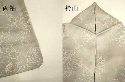 平和屋着物●訪問着　牡丹文　正絹　逸品　DABI4310du