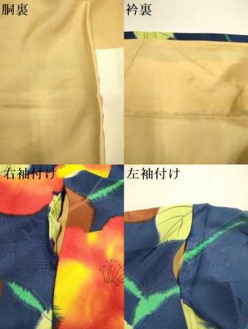 平和屋着物●上質な小紋　椿　地紋起こし　正絹　逸品　DABI4322du