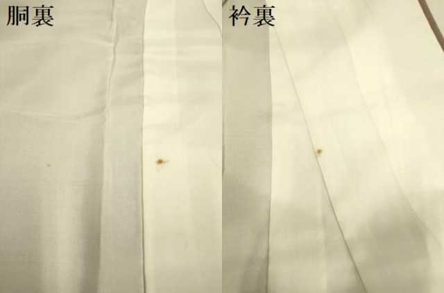 平和屋着物●世界的友禅作家　千地泰弘　訪問着　吉祥花文　金彩　正絹　逸品　DABI4329du