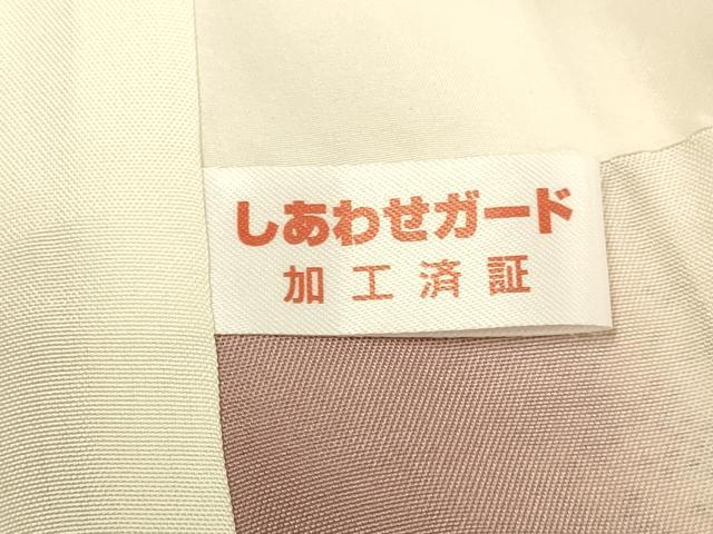 平和屋着物●本場大島紬　白大島　9マルキ　草花文　ロング丈　正絹　逸品　DABI4332du