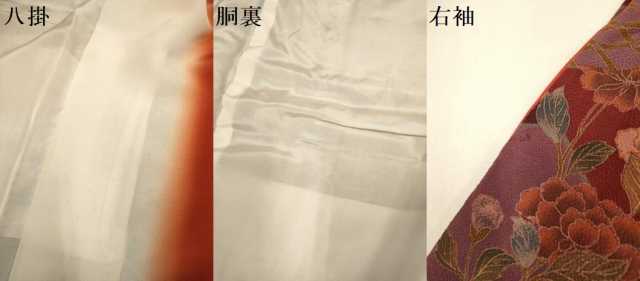 平和屋着物●上質な小紋　草花文　鬼しぼ縮緬　正絹　逸品　DABI4336du
