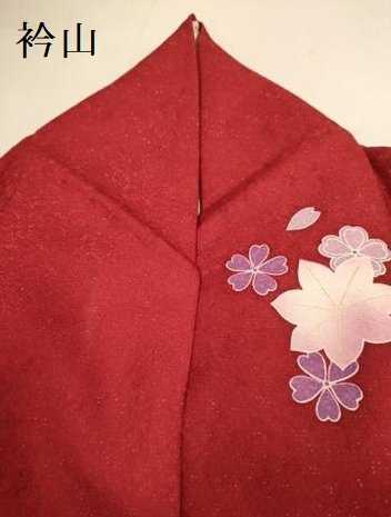 平和屋着物●豪華振袖　舞花文　暈し染め　金彩　金通し地　正絹　逸品　DABI4337du