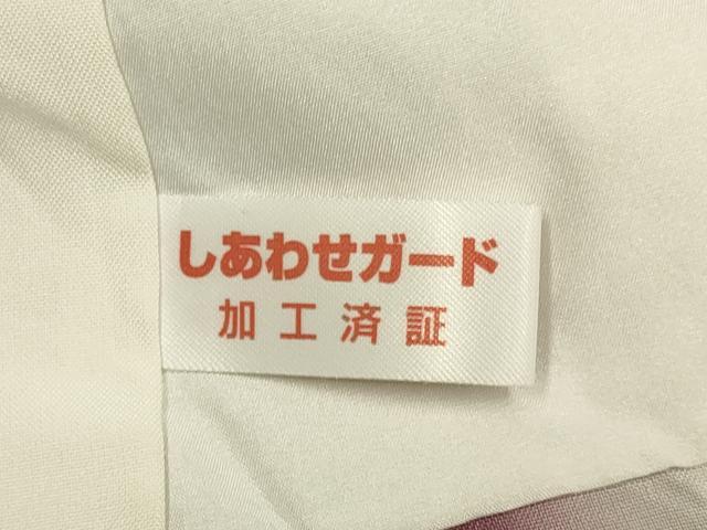 平和屋着物●本場大島紬　9マルキ　花毬間道　ロング丈　正絹　逸品　DABI4347du