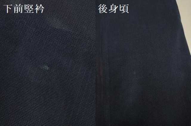 平和屋着物▽道行コート　スリーシーズン　春夏秋　塵除け　二重紗　縞　ロング丈　正絹　逸品　未使用　DABI4364du