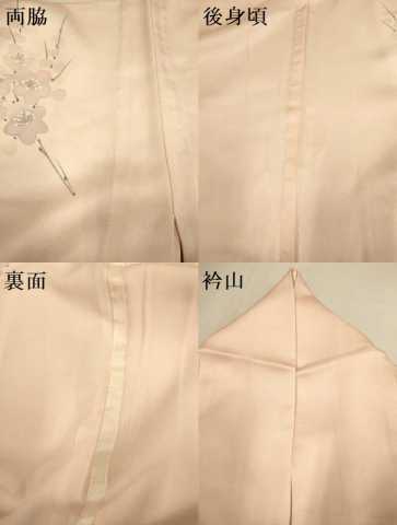 平和屋着物▽訪問着　単衣　手描き　草花文　暈し染め　正絹　逸品　DABI4375du