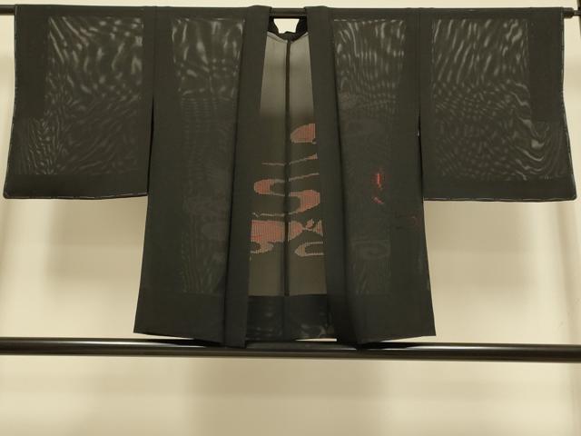 平和屋着物▽羽織　スリーシーズン　春夏秋　塵除け　流水草葉文　黒地　正絹　逸品　未使用　DABI4386du