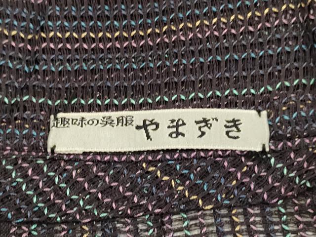 平和屋着物▽道中着　スリーシーズン　春夏秋　塵除け　縞　正絹　逸品　DABI4389du