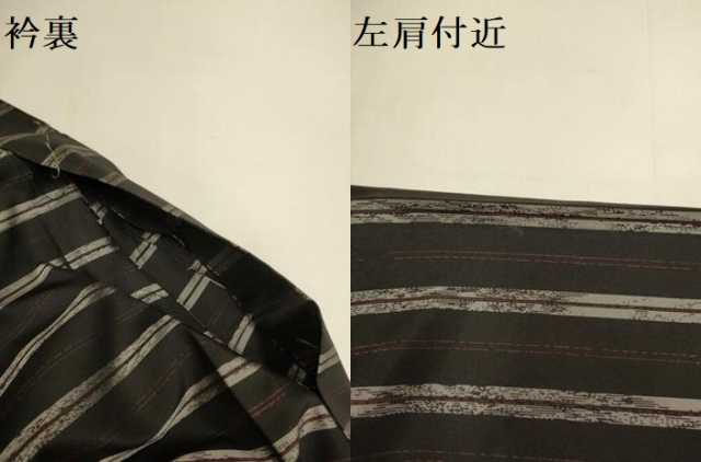 平和屋着物▽男性　本場大島紬　単衣　横段文　キングサイズ　正絹　逸品　DABI4392du