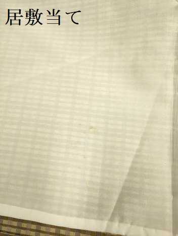 平和屋着物▽男性　黄八丈　単衣　平織　格子　正絹　逸品　未使用　DABI4393du