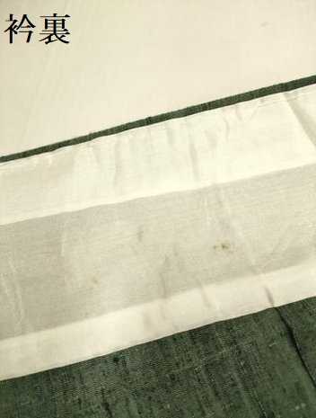 平和屋着物▽上質な紬　単衣　濃い岩井茶色　正絹　逸品　DABI4395du