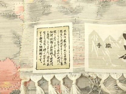 平和屋着物▽天山紬　単衣　枝花文　証紙付き　正絹　逸品　DABI4398du
