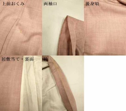 平和屋着物▽上質な紬　単衣　濃い水柿色　正絹　逸品　DABI4424du