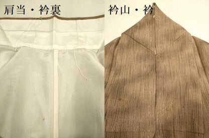 平和屋着物▽上質な小紋　単衣　霞文　正絹　逸品　DABI4429du