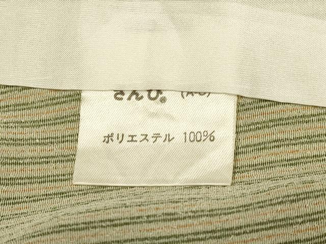 平和屋着物▽小紋　単衣　縞　さんび謹製　洗える着物　DABI4435du