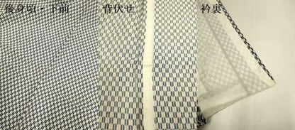 平和屋着物▽上質な小紋　単衣　矢羽文　正絹　逸品　DABI4454du