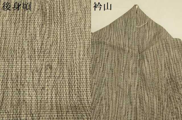 平和屋着物▽上質な紬　単衣　霞文　正絹　逸品　DABI4460du