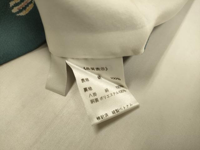 平和屋着物▽上質な小紋　単衣　丸文　蛍暈し　正絹　逸品　未使用　DABI4467du